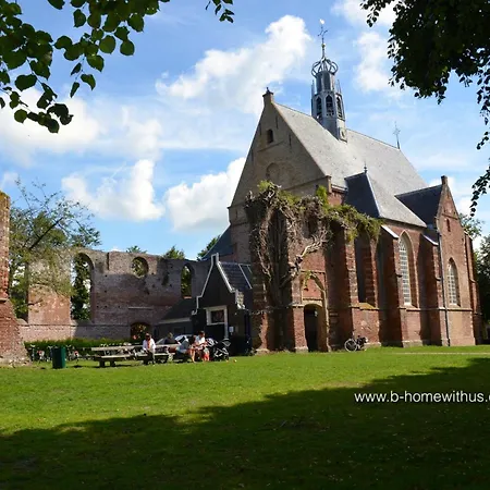 Summertime アパート